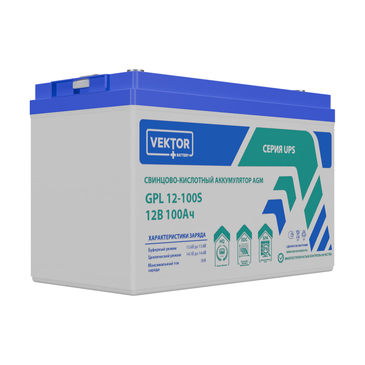 Миниатюра: Купить аккумулятор VEKTOR Plus GPL 12-100S: AGM, 12 В, 100 А&middot;ч. Цена, размеры и характеристики в &laquo;Прайм Электро&raquo;.