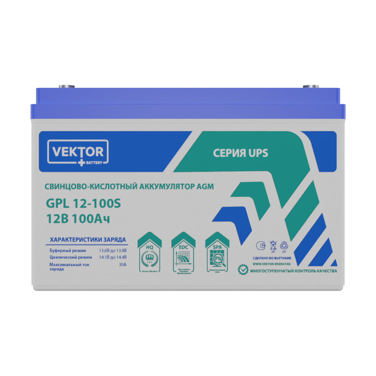 АКБ GPL 12-100S