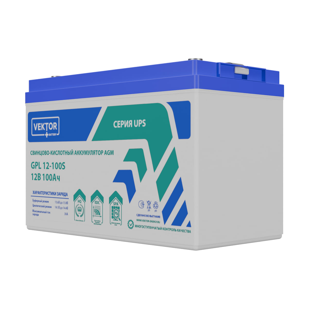 Миниатюра: Купить аккумулятор VEKTOR Plus GPL 12-100S: AGM, 12 В, 100 А&middot;ч. Цена, размеры и характеристики в &laquo;Прайм Электро&raquo;.
