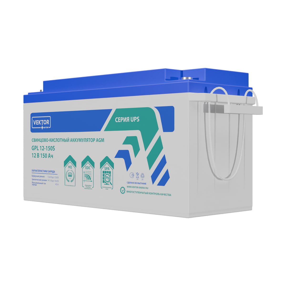 Миниатюра: Купить аккумулятор VEKTOR Plus GPL 12-150S: AGM, 12 В, 150 А&middot;ч. Цена, размеры и характеристики в &laquo;Прайм Электро&raquo;.