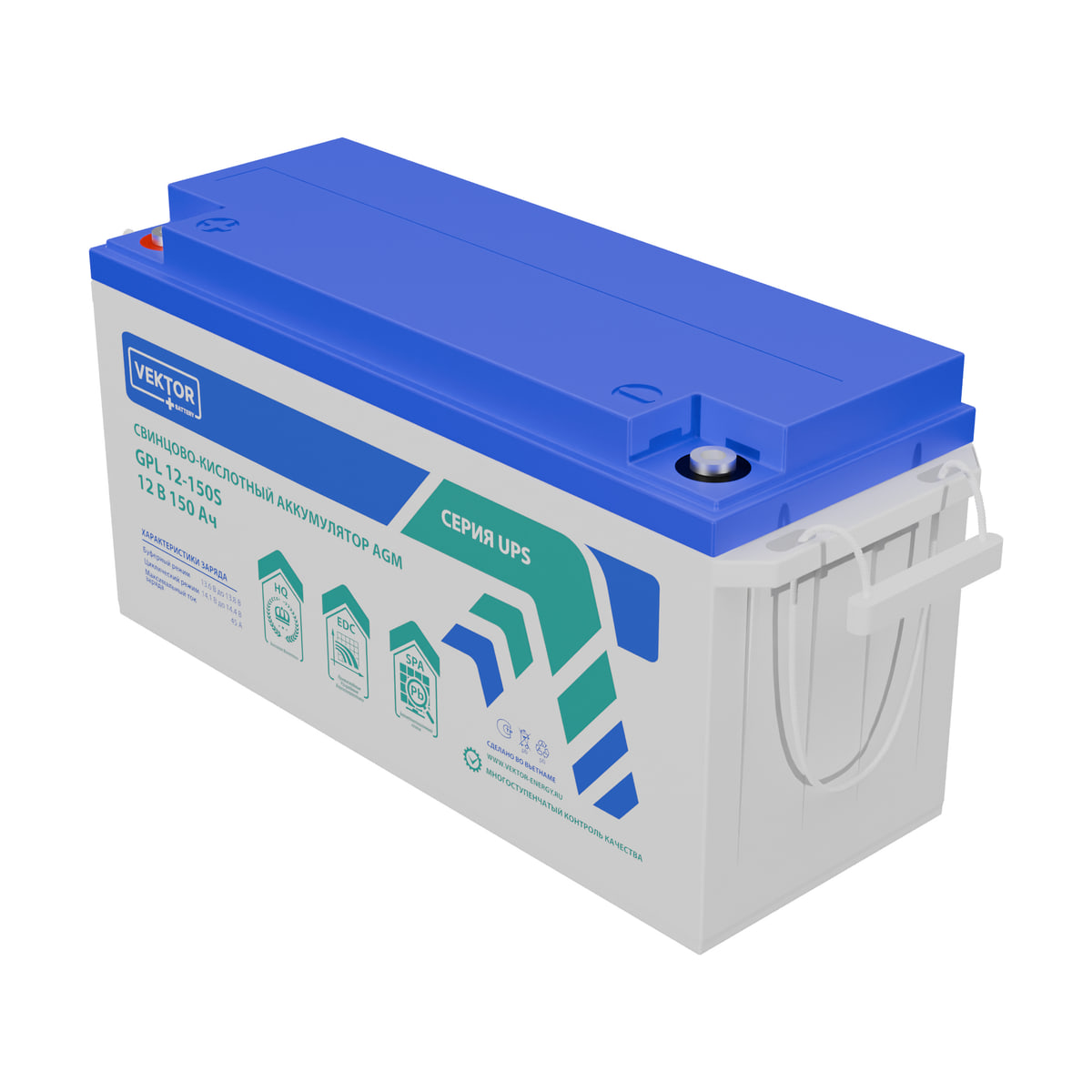 Миниатюра: Купить аккумулятор VEKTOR Plus GPL 12-150S: AGM, 12 В, 150 А&middot;ч. Цена, размеры и характеристики в &laquo;Прайм Электро&raquo;.