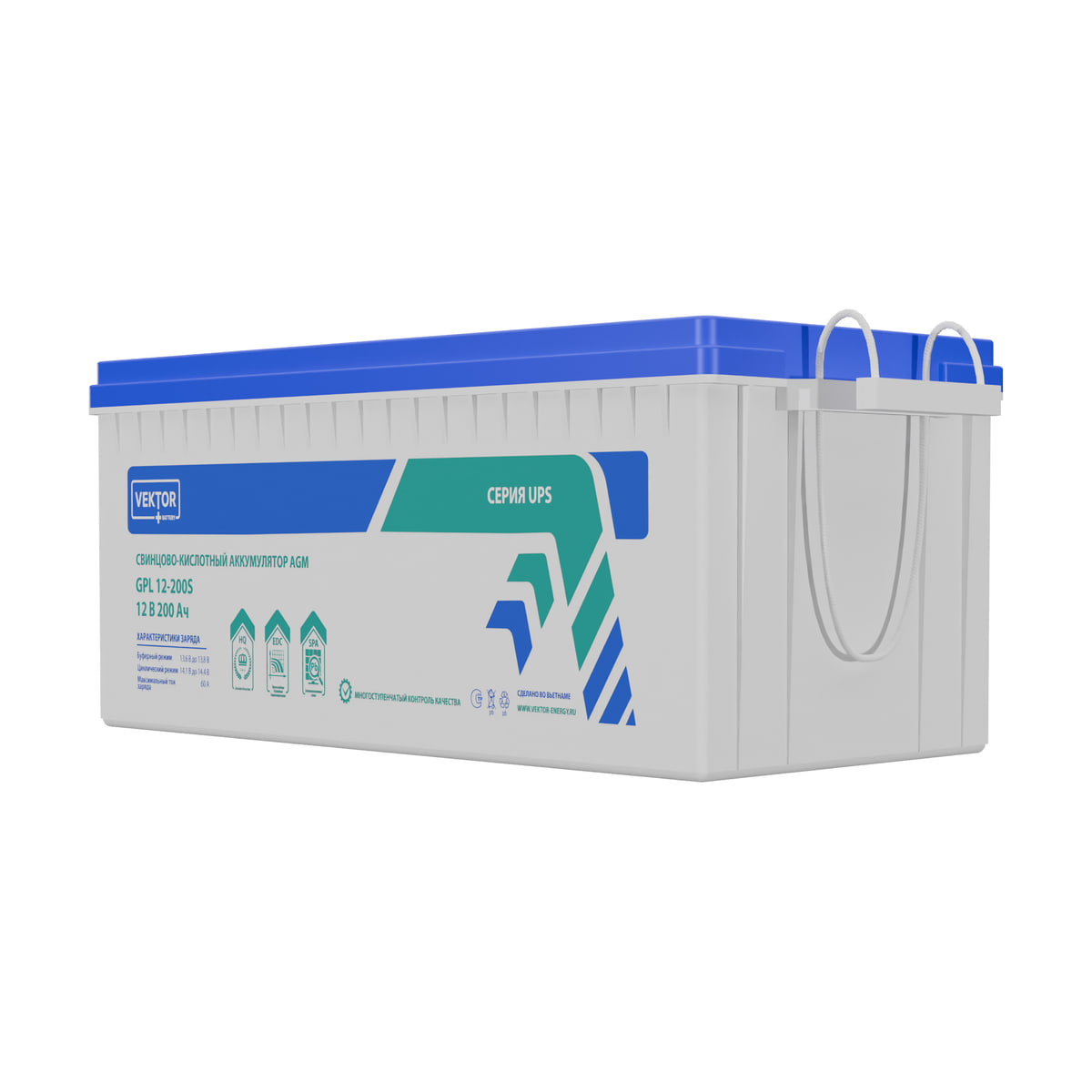 Миниатюра: Купить аккумулятор VEKTOR Plus GPL 12-200S: AGM, 12 В, 200 А&middot;ч. Цена, размеры и характеристики в &laquo;Прайм Электро&raquo;.