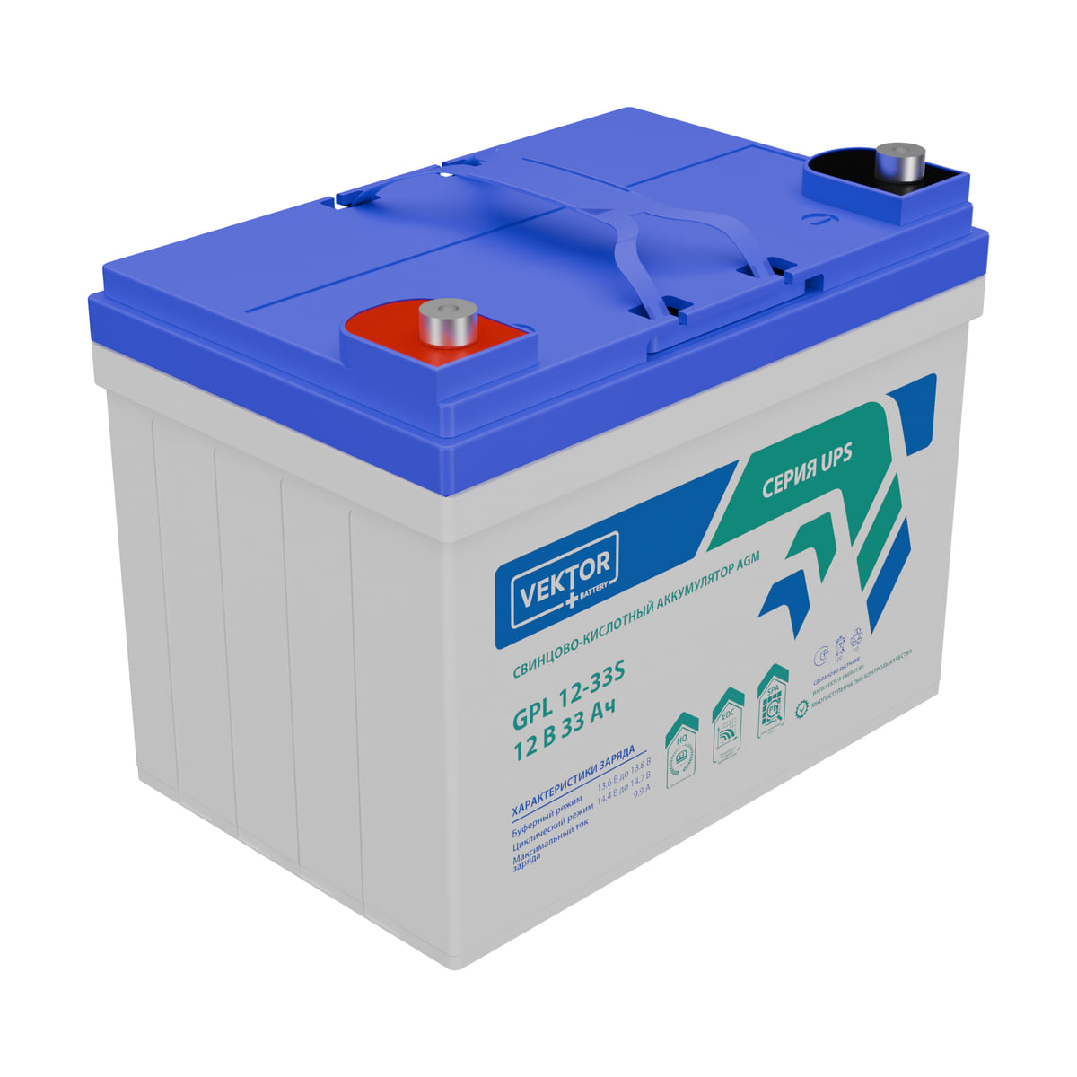 Миниатюра: Купить аккумулятор VEKTOR Plus GPL 12-33S: AGM, 12 В, 33 А&middot;ч. Цена, размеры и характеристики в &laquo;Прайм Электро&raquo;.