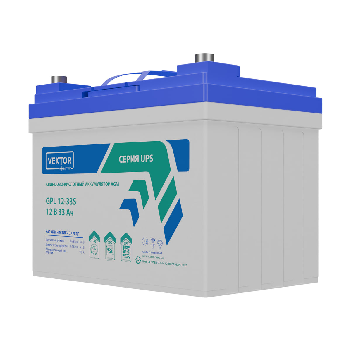 Миниатюра: Купить аккумулятор VEKTOR Plus GPL 12-33S: AGM, 12 В, 33 А&middot;ч. Цена, размеры и характеристики в &laquo;Прайм Электро&raquo;.