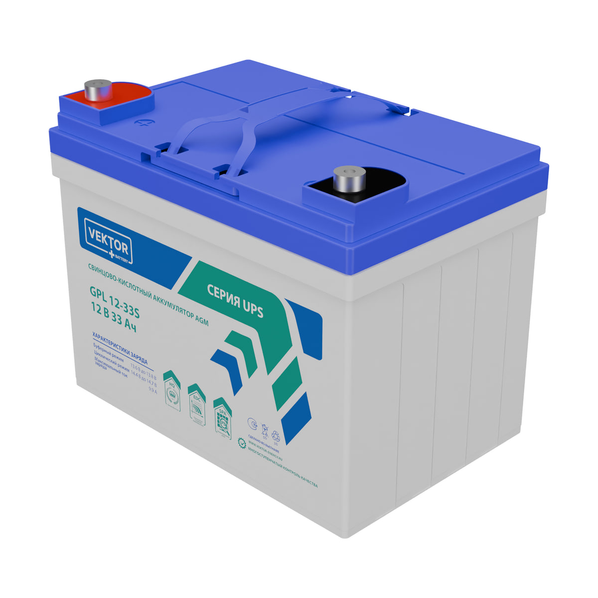 Миниатюра: Купить аккумулятор VEKTOR Plus GPL 12-33S: AGM, 12 В, 33 А&middot;ч. Цена, размеры и характеристики в &laquo;Прайм Электро&raquo;.