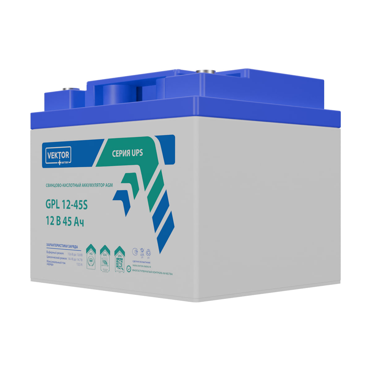 Миниатюра: Купить аккумулятор VEKTOR Plus GPL 12-45S: AGM, 12 В, 45 А&middot;ч. Цена, размеры и характеристики в &laquo;Прайм Электро&raquo;.