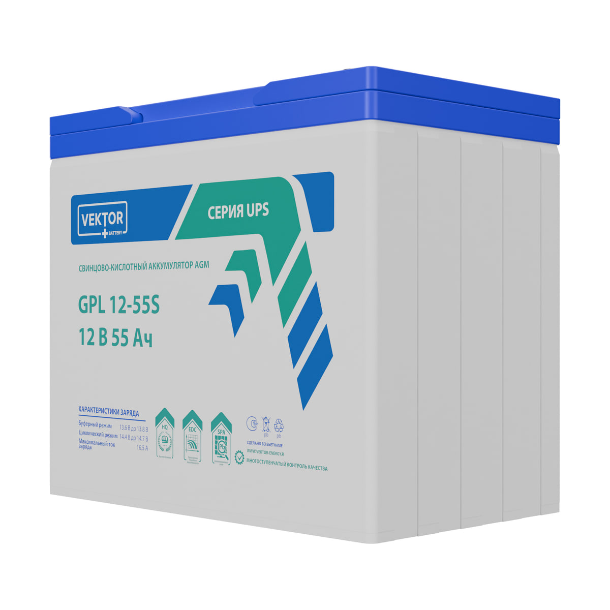 Миниатюра: Купить аккумулятор VEKTOR Plus GPL 12-55S: AGM, 12 В, 55 А&middot;ч. Цена, размеры и характеристики в &laquo;Прайм Электро&raquo;.