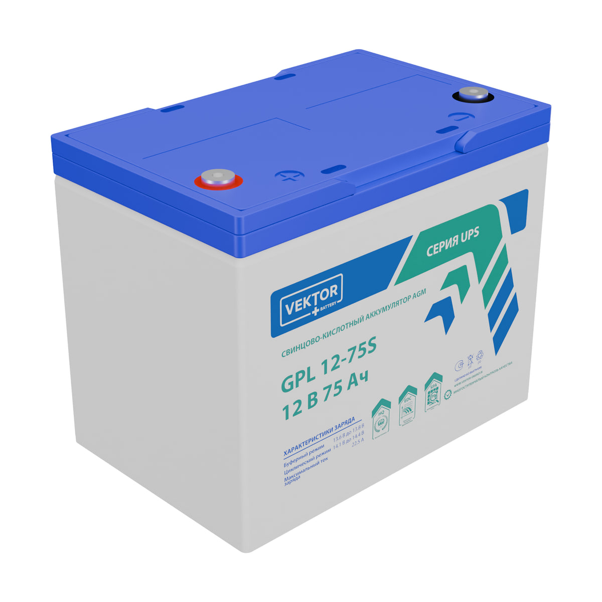 Миниатюра: Купить аккумулятор VEKTOR Plus GPL 12-75S: AGM, 12 В, 75 А&middot;ч. Цена, размеры и характеристики в &laquo;Прайм Электро&raquo;.