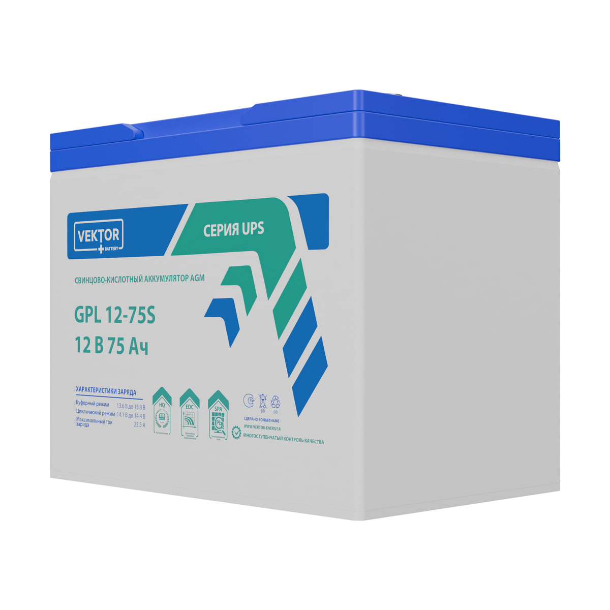 Миниатюра: Купить аккумулятор VEKTOR Plus GPL 12-75S: AGM, 12 В, 75 А&middot;ч. Цена, размеры и характеристики в &laquo;Прайм Электро&raquo;.