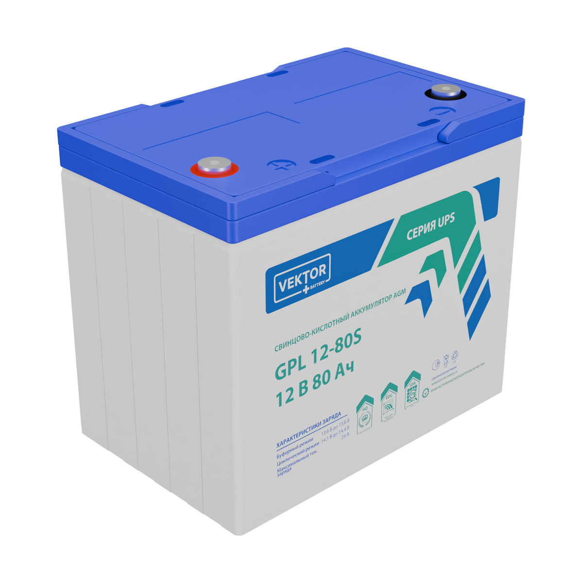 Миниатюра: Купить аккумулятор VEKTOR Plus GPL 12-80S: AGM, 12 В, 80 А&middot;ч. Цена, размеры и характеристики в &laquo;Прайм Электро&raquo;.