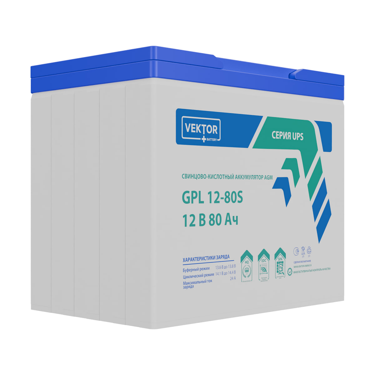 Миниатюра: Купить аккумулятор VEKTOR Plus GPL 12-80S: AGM, 12 В, 80 А&middot;ч. Цена, размеры и характеристики в &laquo;Прайм Электро&raquo;.
