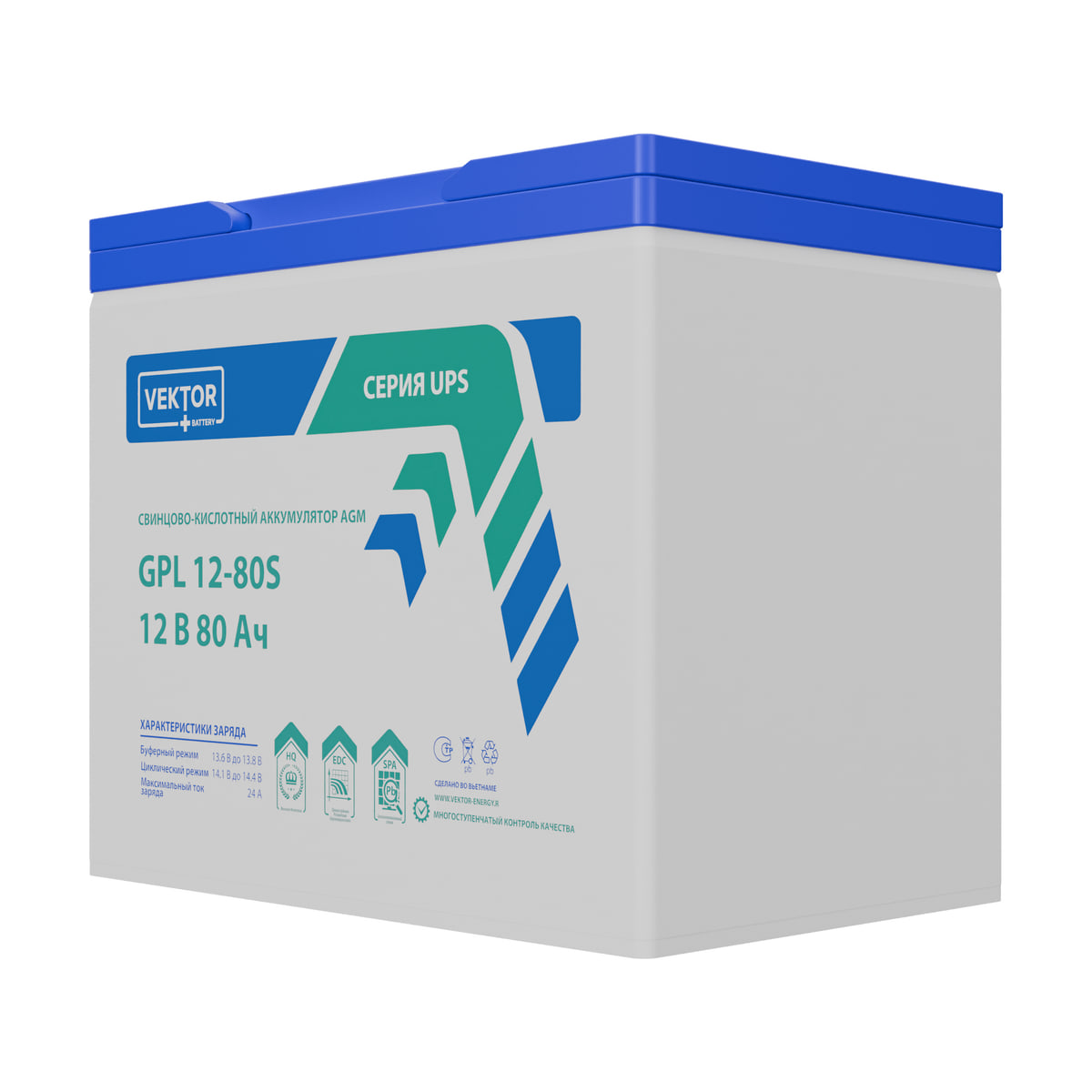 Миниатюра: Купить аккумулятор VEKTOR Plus GPL 12-80S: AGM, 12 В, 80 А&middot;ч. Цена, размеры и характеристики в &laquo;Прайм Электро&raquo;.