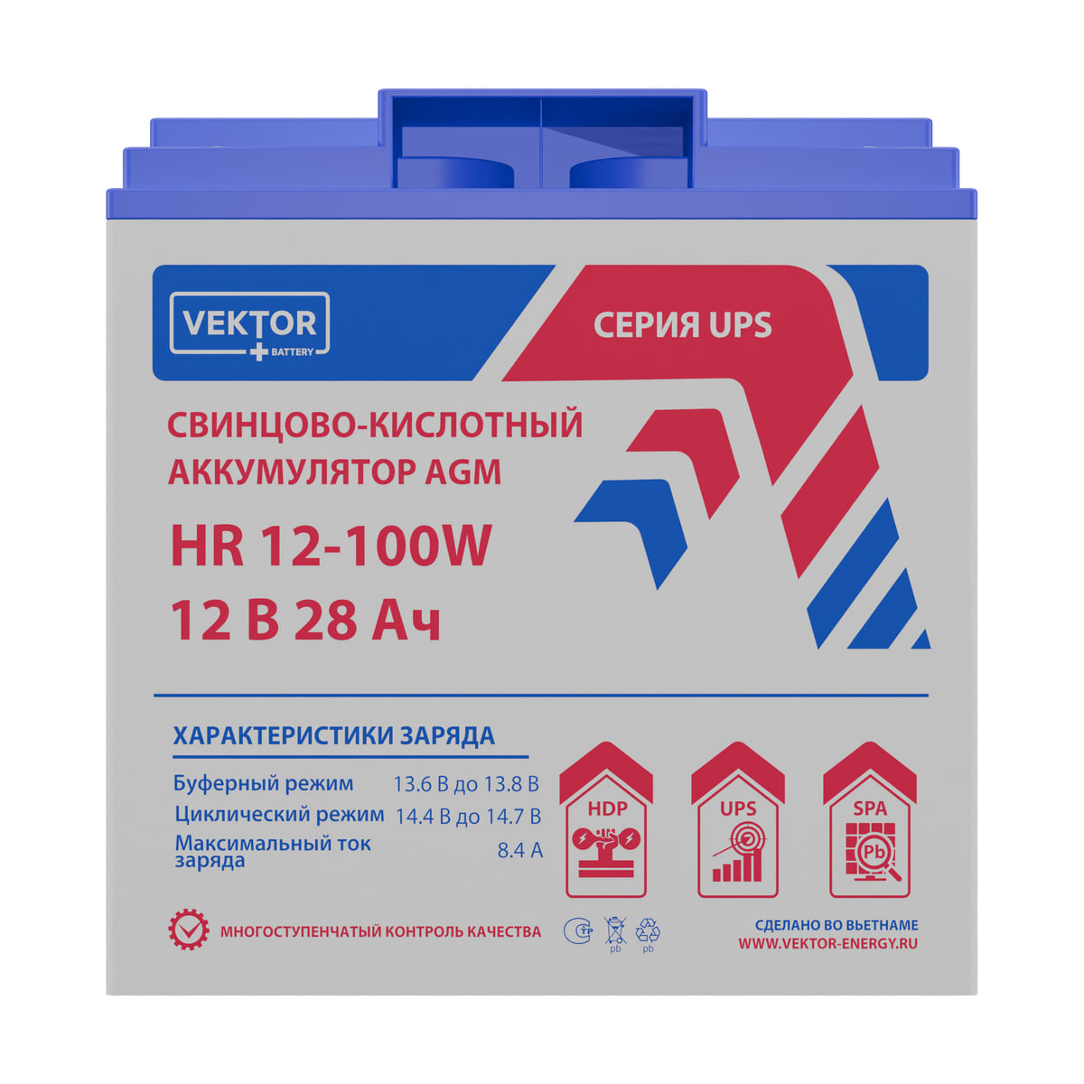 Купить аккумулятор VEKTOR Plus HR 12-100W: AGM, 12 В, 28 А&middot;ч. Цена, размеры и характеристики в &laquo;Прайм Электро&raquo;.