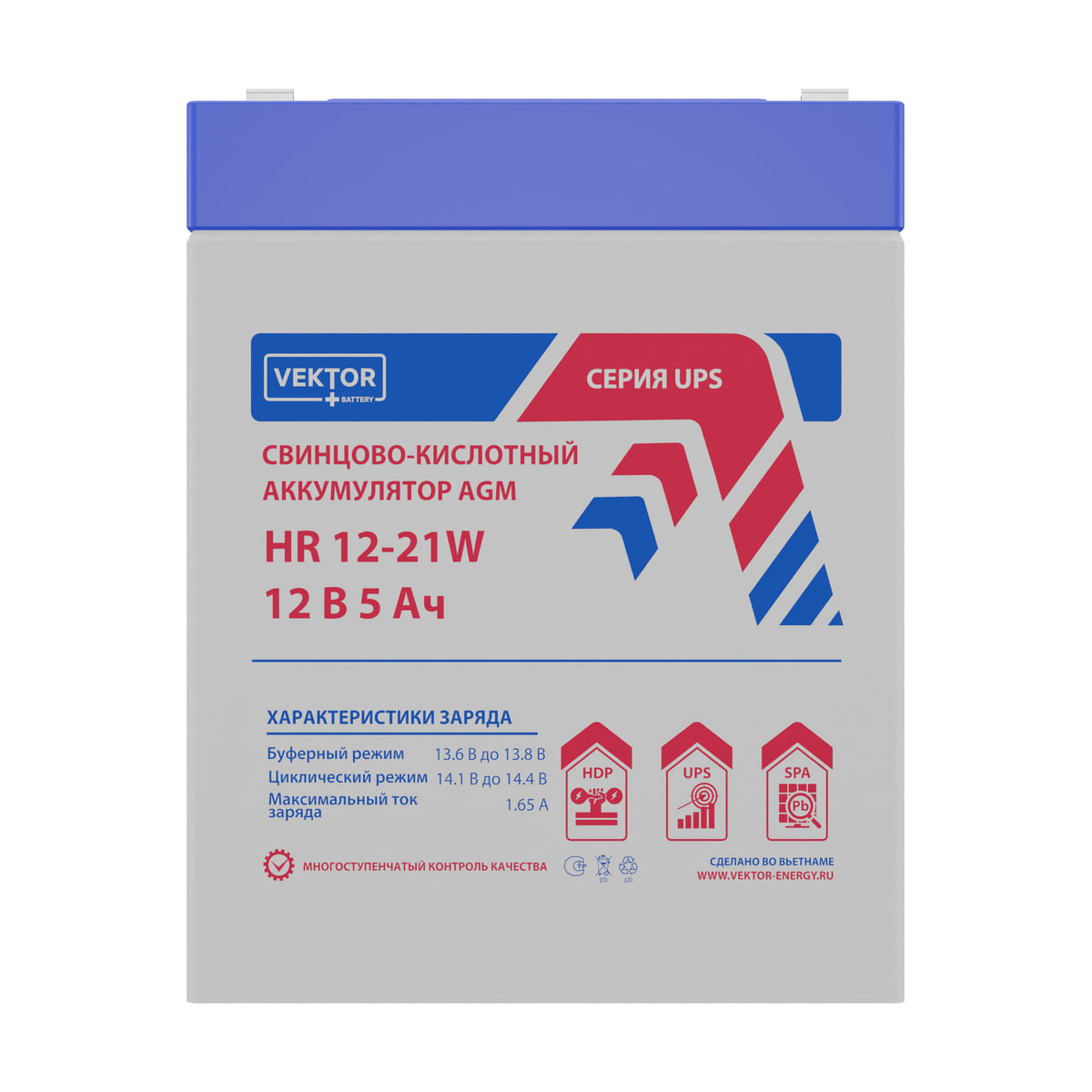 АКБ HR 12-21W