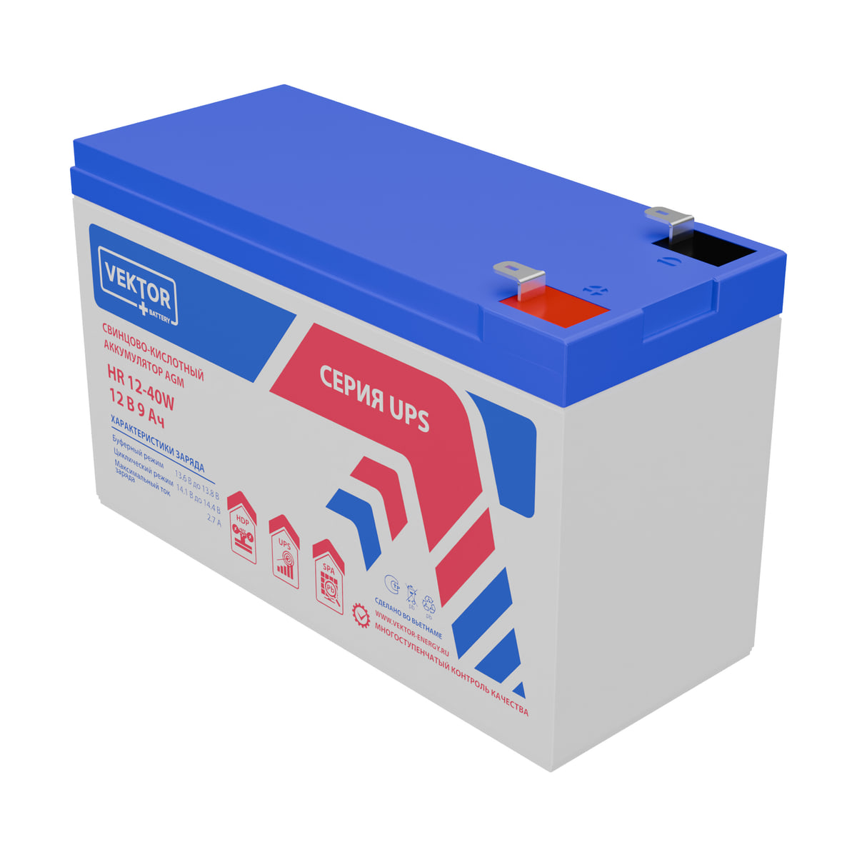 Миниатюра: Купить аккумулятор VEKTOR Plus HR 12-40W: AGM, 12 В, 9 А&middot;ч. Цена, размеры и характеристики в &laquo;Прайм Электро&raquo;.