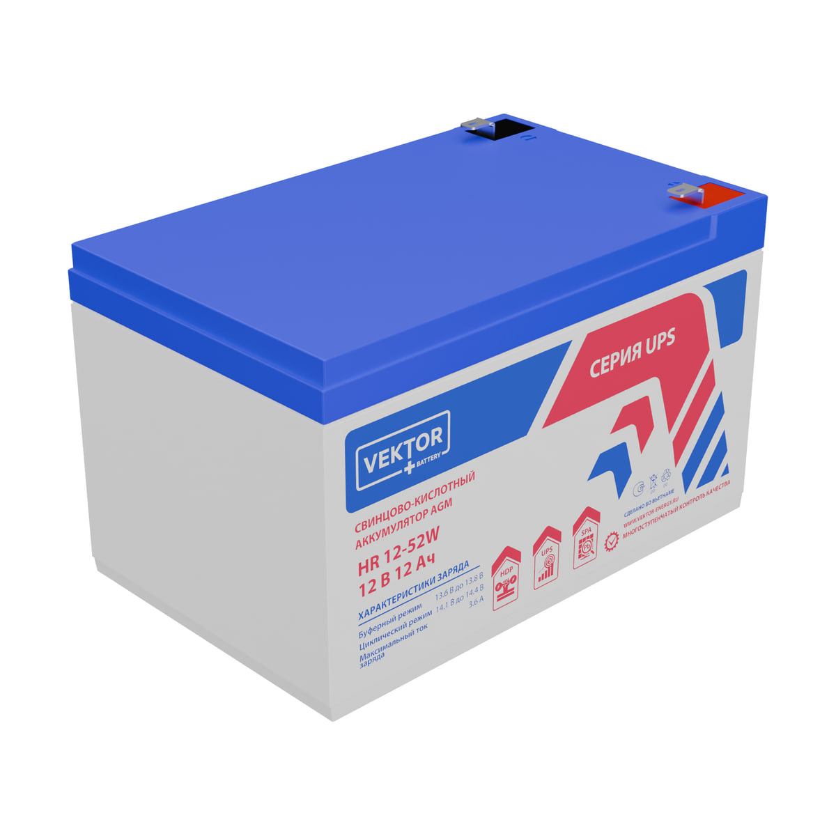 Миниатюра: Купить аккумулятор VEKTOR Plus HR 12-52W: AGM, 12 В, 13 А&middot;ч. Цена, размеры и характеристики в &laquo;Прайм Электро&raquo;.