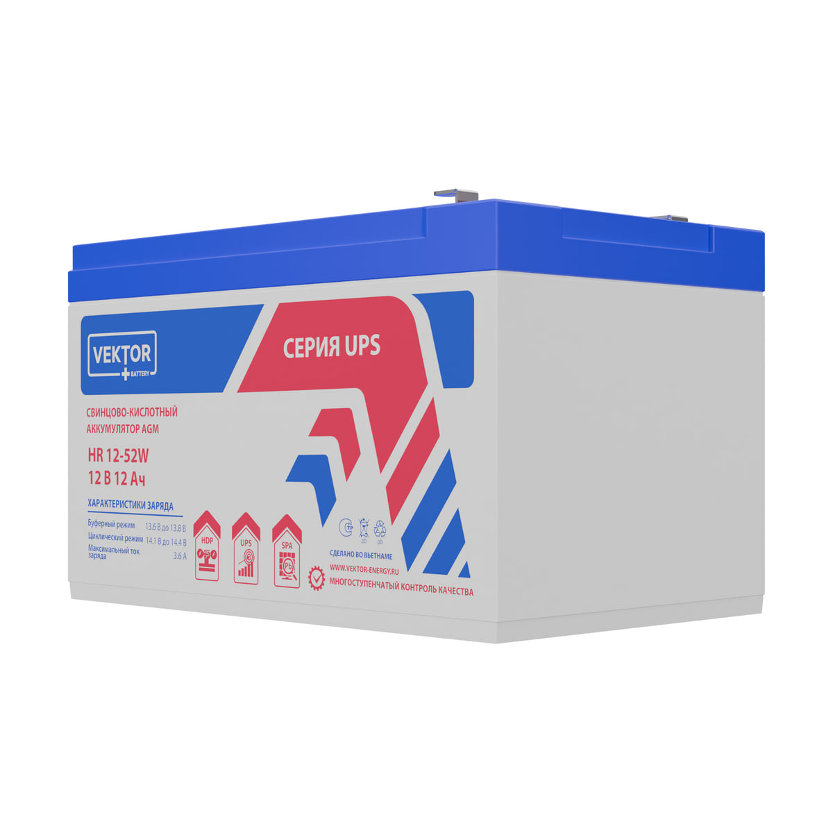 Миниатюра: Купить аккумулятор VEKTOR Plus HR 12-52W: AGM, 12 В, 13 А&middot;ч. Цена, размеры и характеристики в &laquo;Прайм Электро&raquo;.