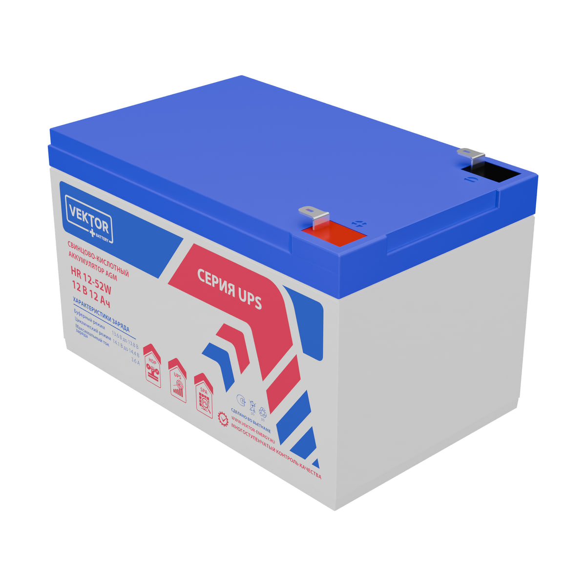 Миниатюра: Купить аккумулятор VEKTOR Plus HR 12-52W: AGM, 12 В, 13 А&middot;ч. Цена, размеры и характеристики в &laquo;Прайм Электро&raquo;.