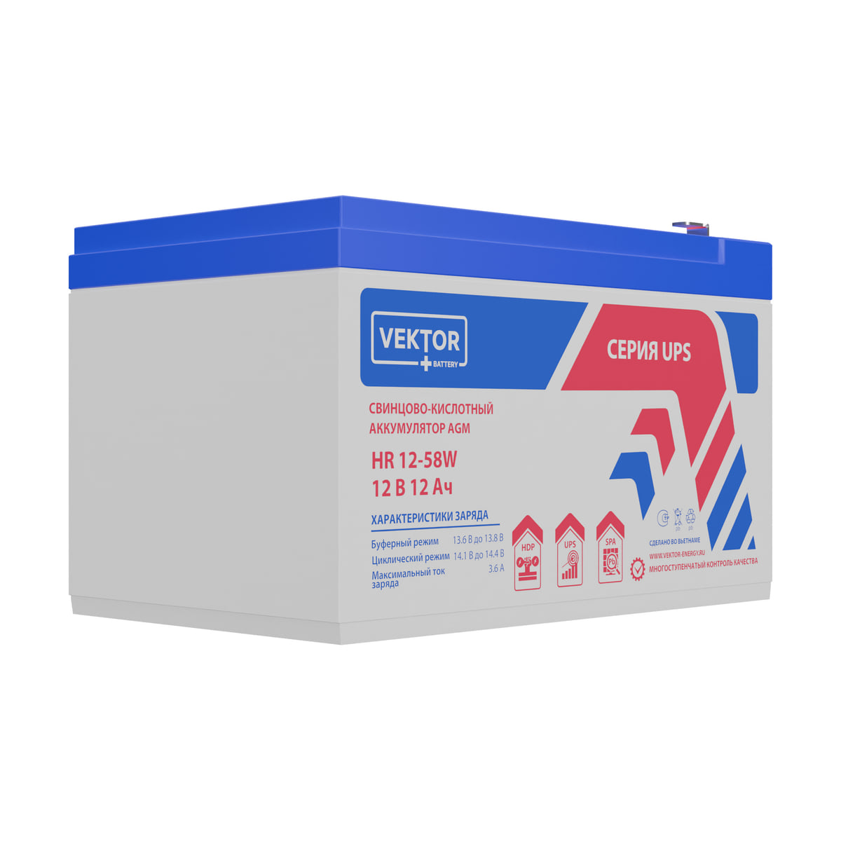 Миниатюра: Купить аккумулятор VEKTOR Plus HR 12-58W: AGM, 12 В, 14 А&middot;ч. Цена, размеры и характеристики в &laquo;Прайм Электро&raquo;.