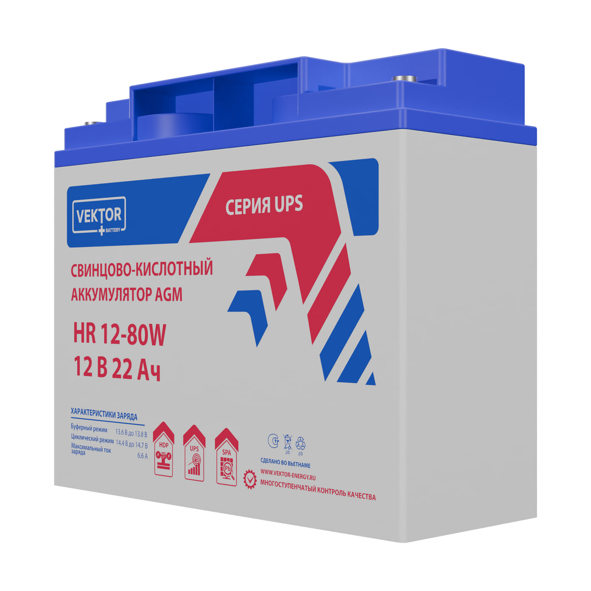 Миниатюра: Купить аккумулятор VEKTOR Plus HR 12-80W: AGM, 12 В, 22 А&middot;ч. Цена, размеры и характеристики в &laquo;Прайм Электро&raquo;.