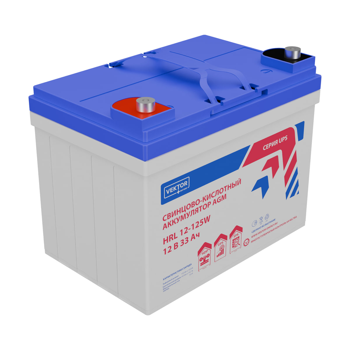 Миниатюра: Купить аккумулятор VEKTOR Plus HRL 12-125W: AGM, 12 В, 33 А&middot;ч. Цена, размеры и характеристики в &laquo;Прайм Электро&raquo;.