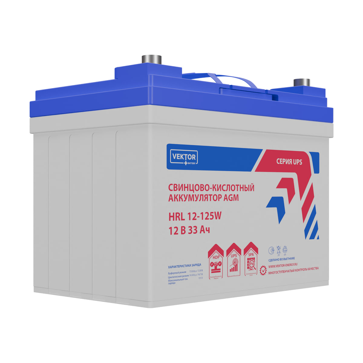 Миниатюра: Купить аккумулятор VEKTOR Plus HRL 12-125W: AGM, 12 В, 33 А&middot;ч. Цена, размеры и характеристики в &laquo;Прайм Электро&raquo;.