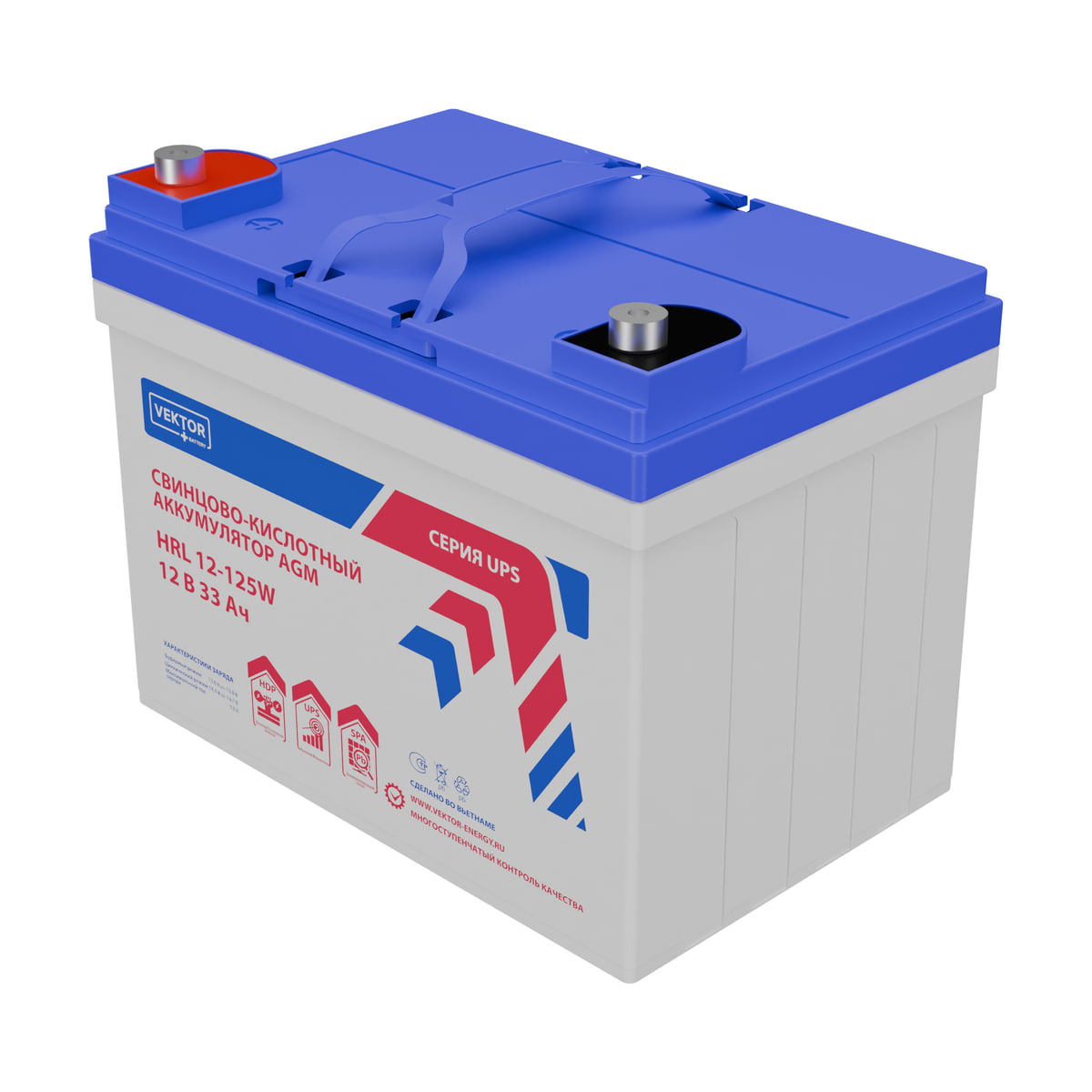Миниатюра: Купить аккумулятор VEKTOR Plus HRL 12-125W: AGM, 12 В, 33 А&middot;ч. Цена, размеры и характеристики в &laquo;Прайм Электро&raquo;.
