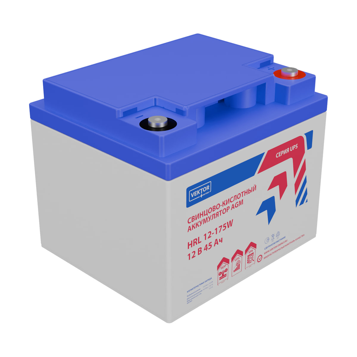 Миниатюра: Купить аккумулятор VEKTOR Plus HRL 12-175W: AGM, 12 В, 45 А&middot;ч. Цена, размеры и характеристики в &laquo;Прайм Электро&raquo;.