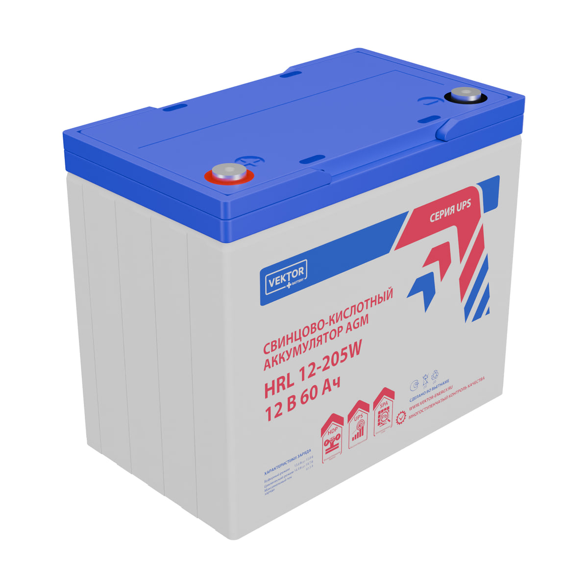 Миниатюра: Купить аккумулятор VEKTOR Plus HRL 12-205W: AGM, 12 В, 60 А&middot;ч. Цена, размеры и характеристики в &laquo;Прайм Электро&raquo;.