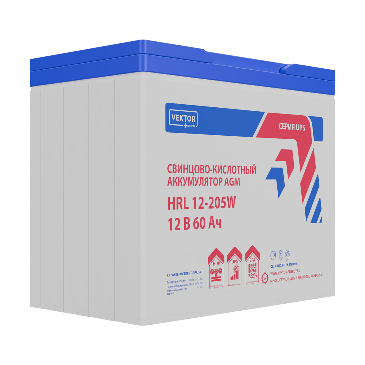 Миниатюра: Купить аккумулятор VEKTOR Plus HRL 12-205W: AGM, 12 В, 60 А&middot;ч. Цена, размеры и характеристики в &laquo;Прайм Электро&raquo;.