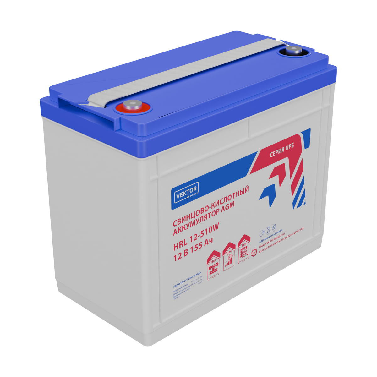 Миниатюра: Купить аккумулятор VEKTOR Plus HRL 12-510W: AGM, 12 В, 155 А&middot;ч. Цена, размеры и характеристики в &laquo;Прайм Электро&raquo;.
