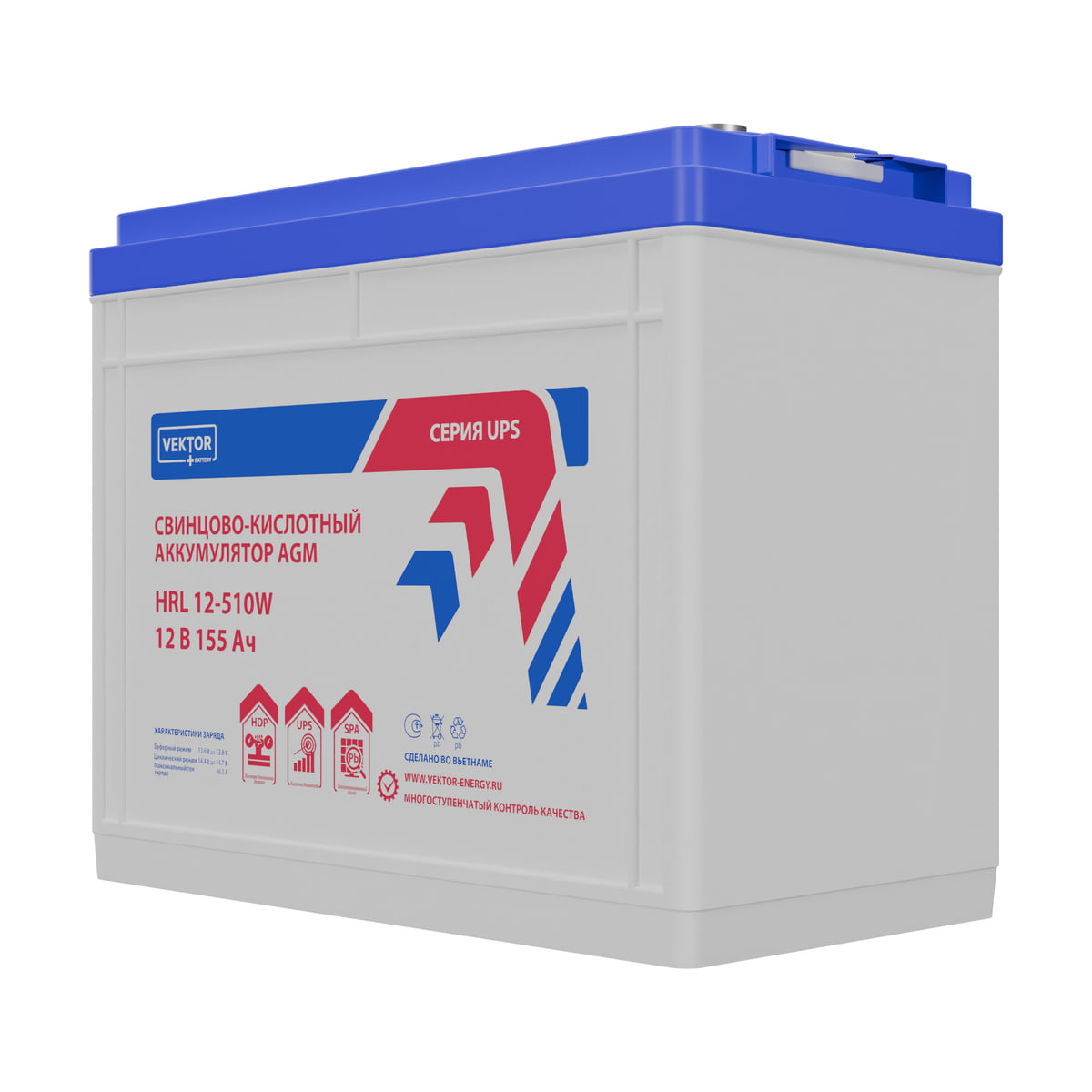 Миниатюра: Купить аккумулятор VEKTOR Plus HRL 12-510W: AGM, 12 В, 155 А&middot;ч. Цена, размеры и характеристики в &laquo;Прайм Электро&raquo;.