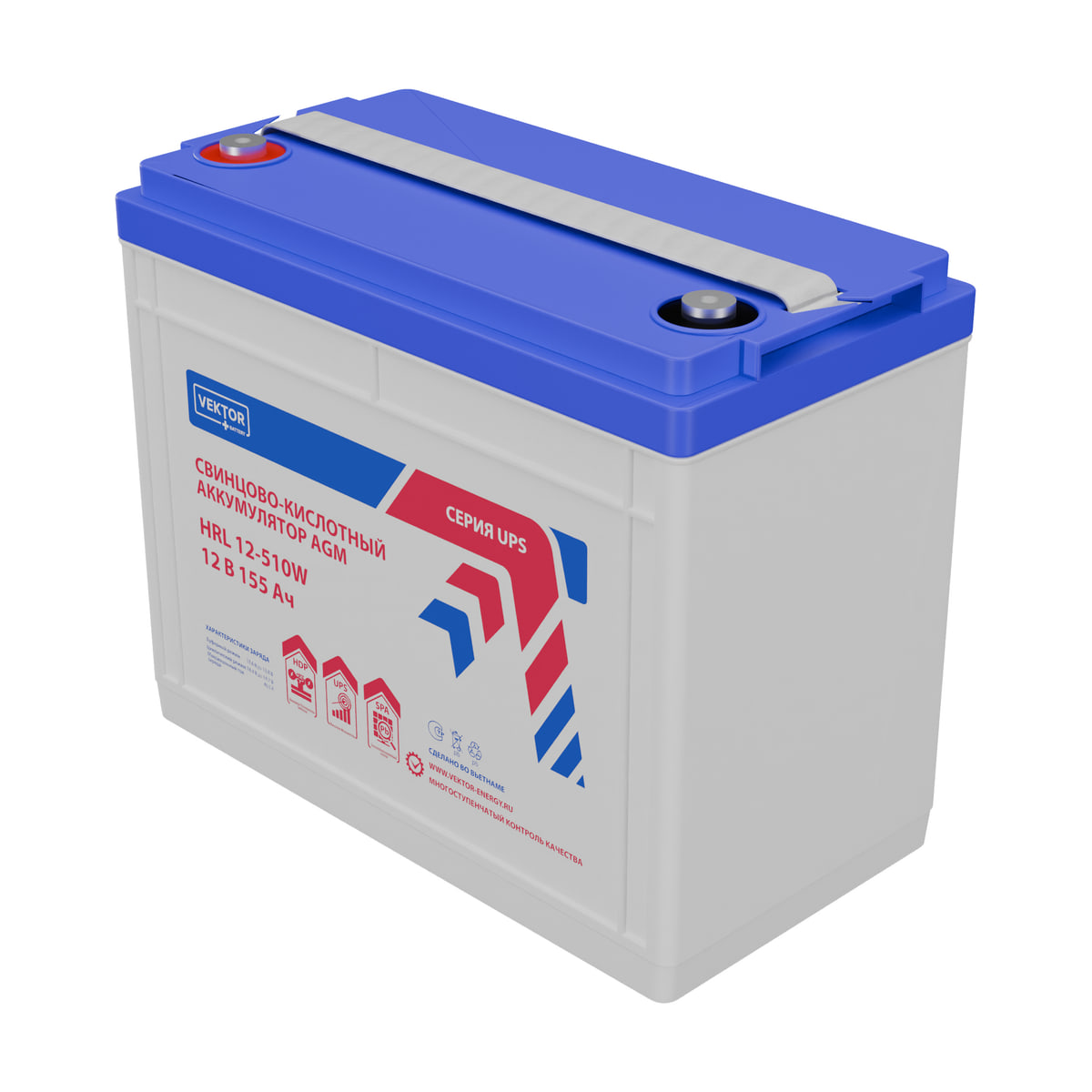 Миниатюра: Купить аккумулятор VEKTOR Plus HRL 12-510W: AGM, 12 В, 155 А&middot;ч. Цена, размеры и характеристики в &laquo;Прайм Электро&raquo;.