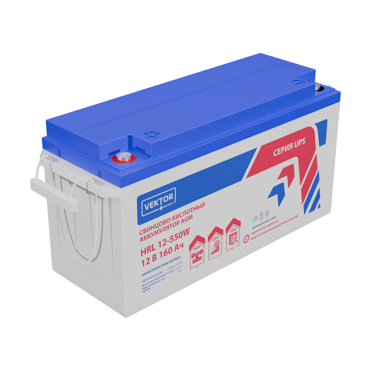 Миниатюра: Купить аккумулятор VEKTOR Plus HRL 12-550W: AGM, 12 В, 160 А&middot;ч. Цена, размеры и характеристики в &laquo;Прайм Электро&raquo;.