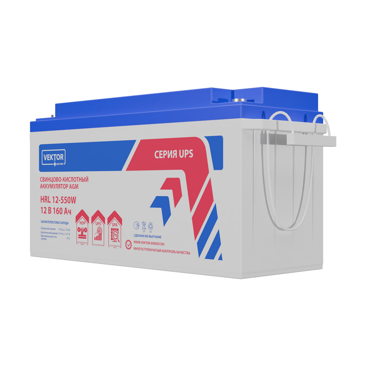 Миниатюра: Купить аккумулятор VEKTOR Plus HRL 12-550W: AGM, 12 В, 160 А&middot;ч. Цена, размеры и характеристики в &laquo;Прайм Электро&raquo;.