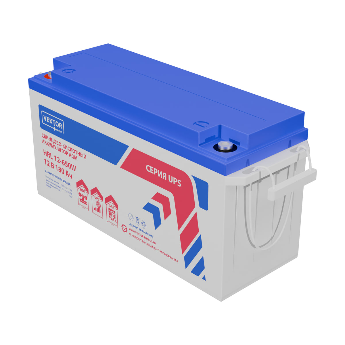 Миниатюра: Купить аккумулятор VEKTOR Plus HRL 12-650W: AGM, 12 В, 180 А&middot;ч. Цена, размеры и характеристики в &laquo;Прайм Электро&raquo;.
