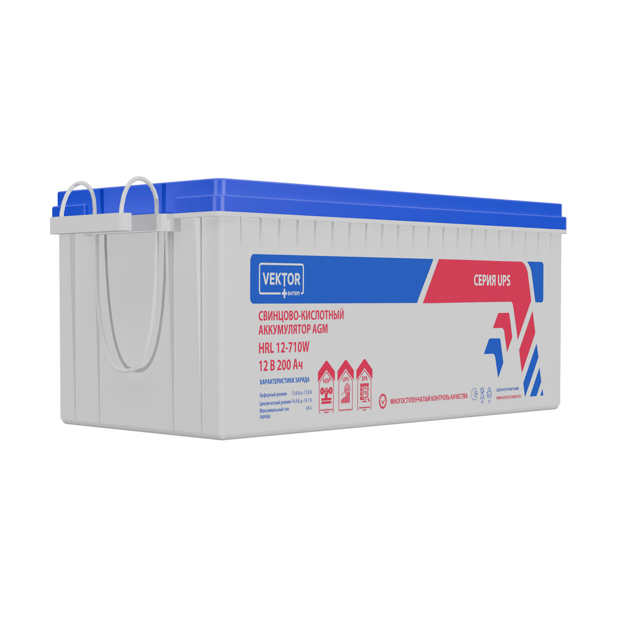 Миниатюра: Купить аккумулятор VEKTOR Plus HRL 12-710W: AGM, 12 В, 200 А&middot;ч. Цена, размеры и характеристики в &laquo;Прайм Электро&raquo;.