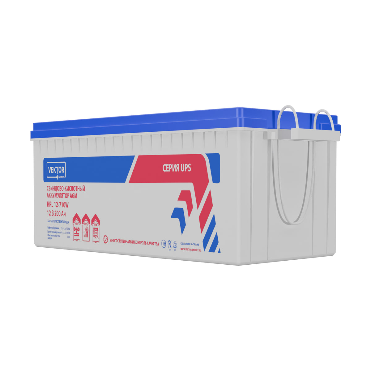 Миниатюра: Купить аккумулятор VEKTOR Plus HRL 12-710W: AGM, 12 В, 200 А&middot;ч. Цена, размеры и характеристики в &laquo;Прайм Электро&raquo;.