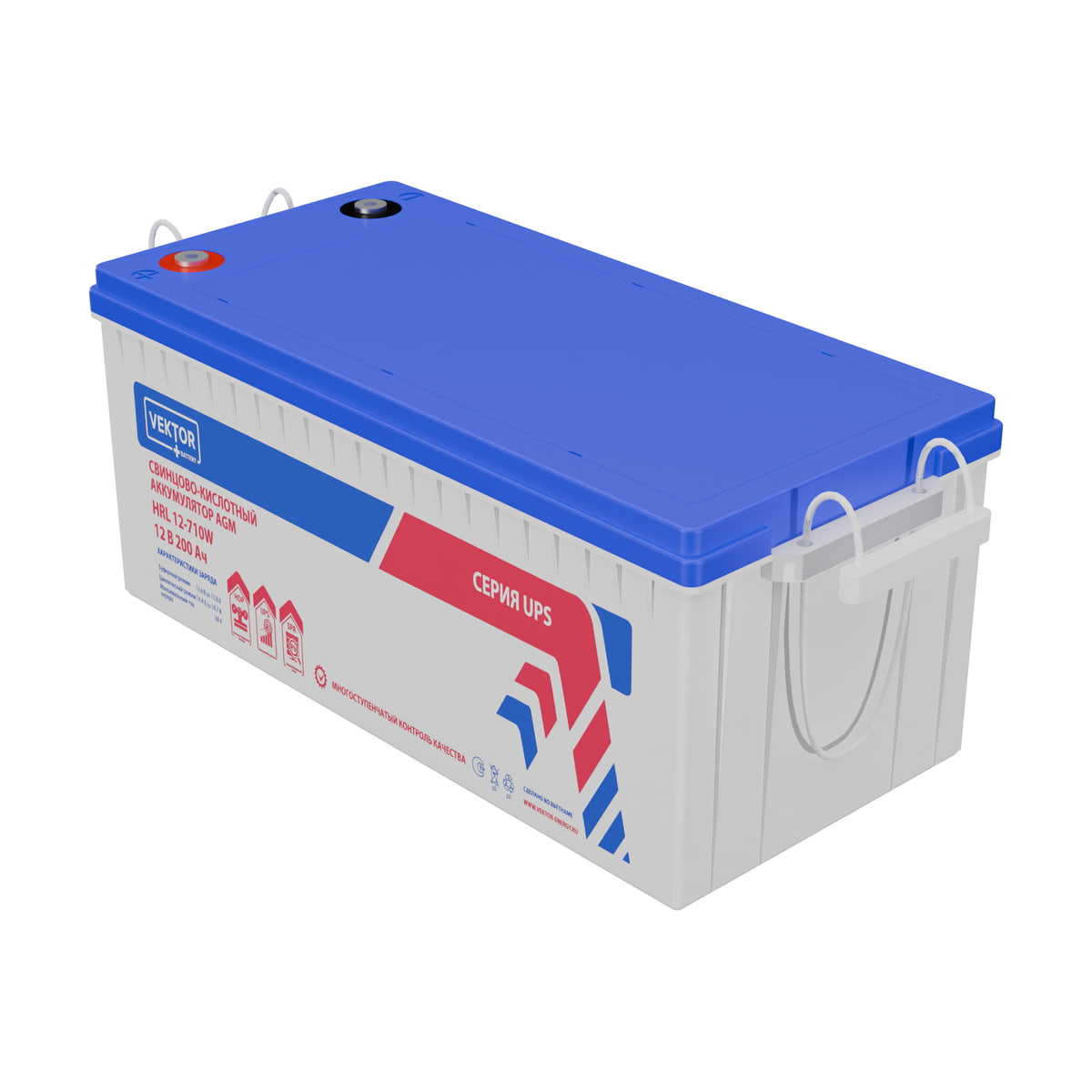 Миниатюра: Купить аккумулятор VEKTOR Plus HRL 12-710W: AGM, 12 В, 200 А&middot;ч. Цена, размеры и характеристики в &laquo;Прайм Электро&raquo;.