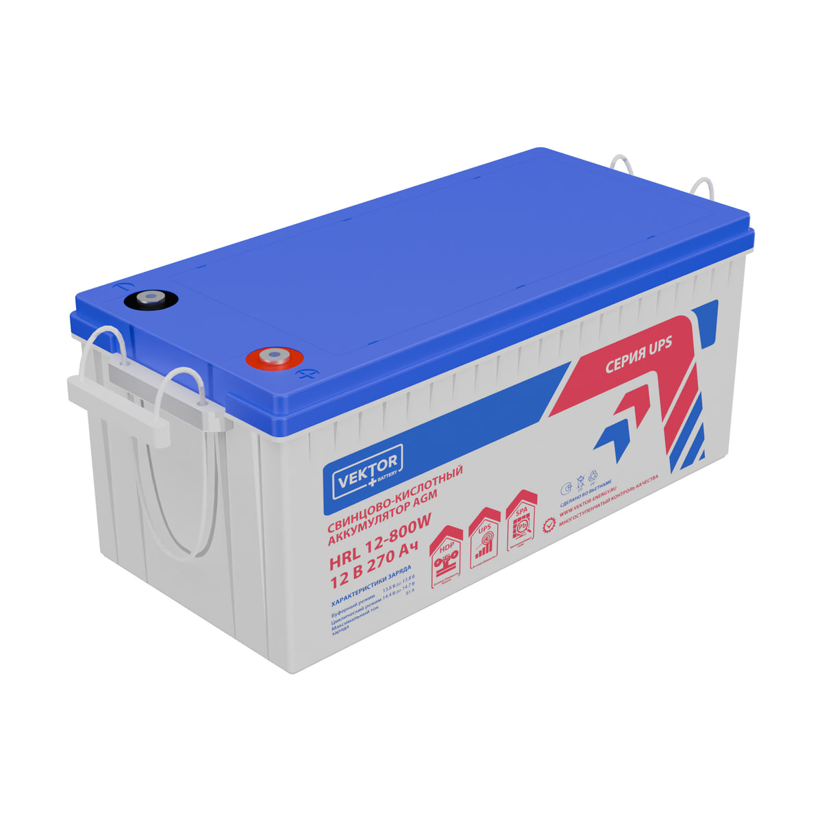 Миниатюра: Купить аккумулятор VEKTOR Plus HRL 12-800W: AGM, 12 В, 240 А&middot;ч. Цена, размеры и характеристики в &laquo;Прайм Электро&raquo;.