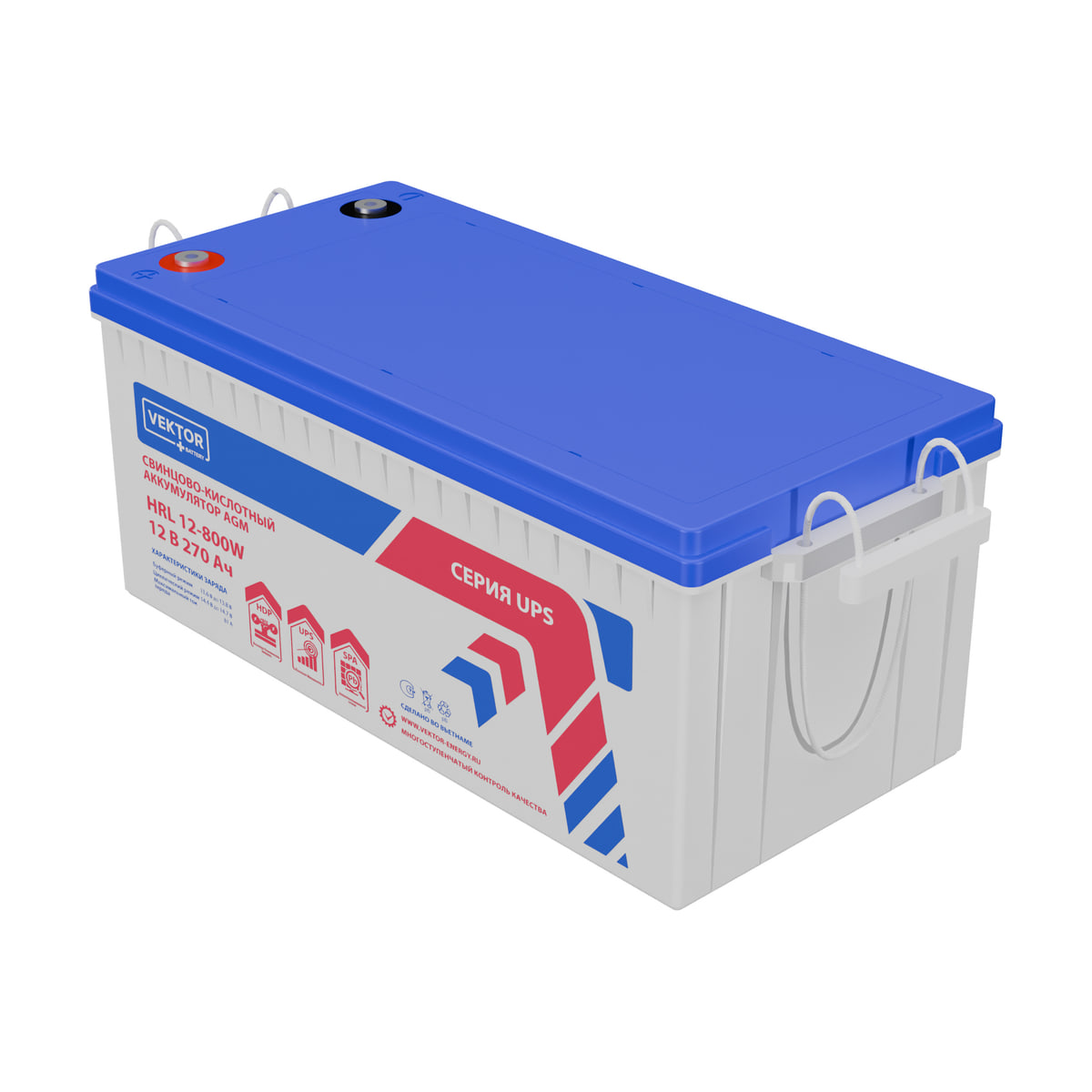 Миниатюра: Купить аккумулятор VEKTOR Plus HRL 12-800W: AGM, 12 В, 240 А&middot;ч. Цена, размеры и характеристики в &laquo;Прайм Электро&raquo;.