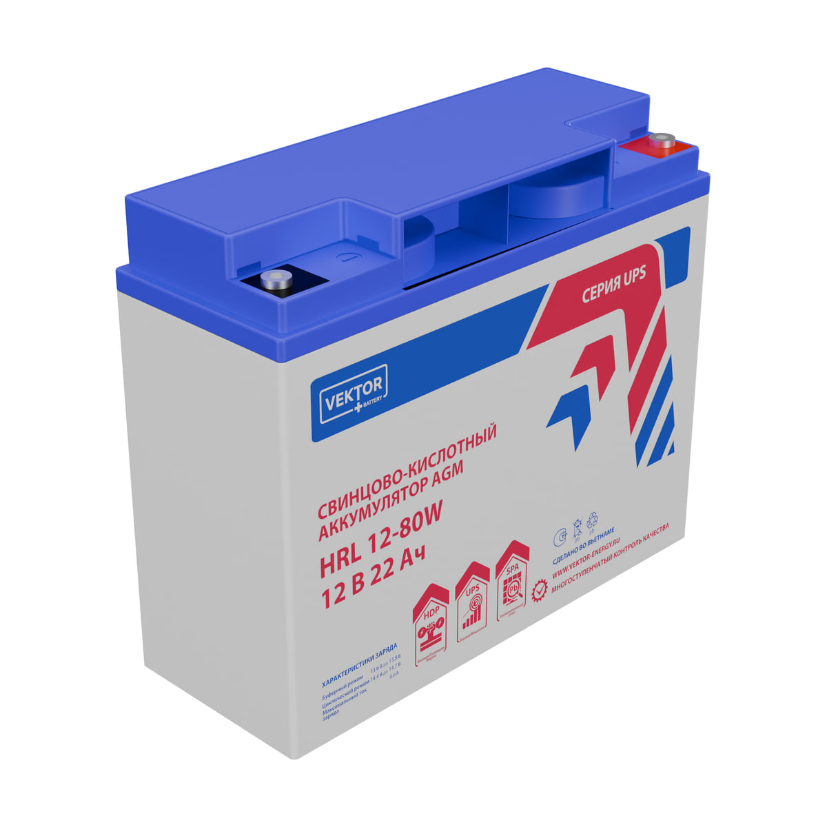 Миниатюра: Купить аккумулятор VEKTOR Plus HRL 12-80W: AGM, 12 В, 22 А&middot;ч. Цена, размеры и характеристики в &laquo;Прайм Электро&raquo;.