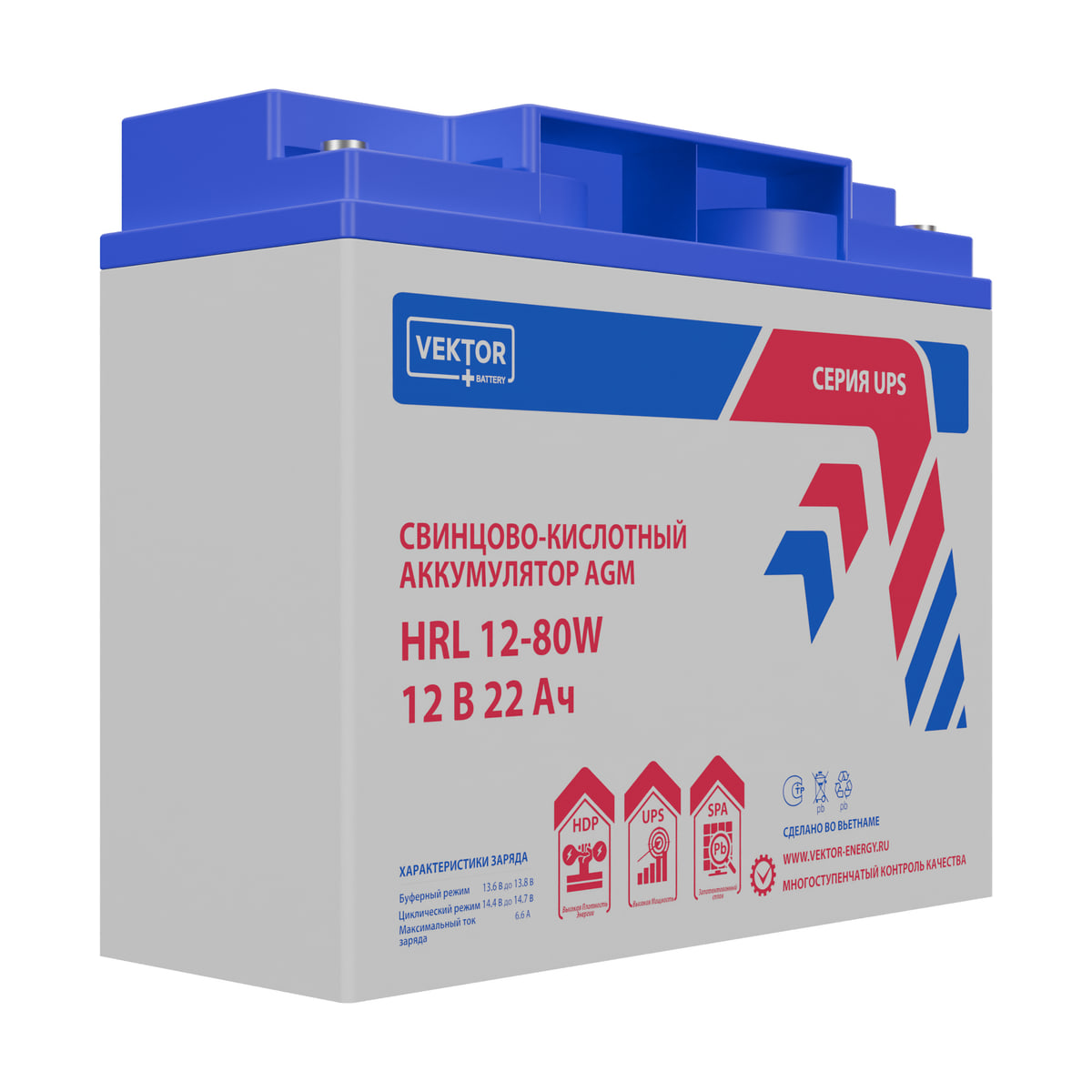 Миниатюра: Купить аккумулятор VEKTOR Plus HRL 12-80W: AGM, 12 В, 22 А&middot;ч. Цена, размеры и характеристики в &laquo;Прайм Электро&raquo;.