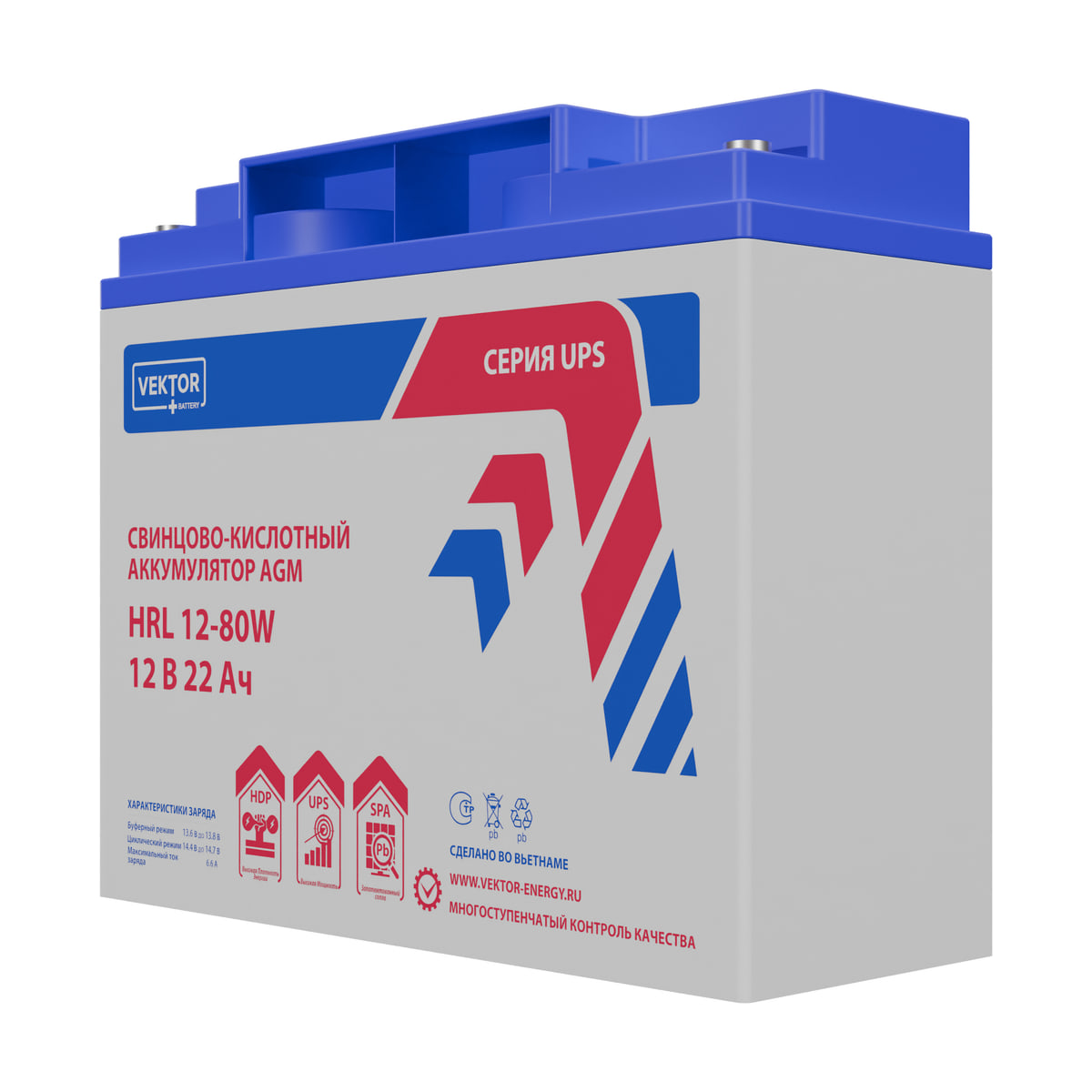 Миниатюра: Купить аккумулятор VEKTOR Plus HRL 12-80W: AGM, 12 В, 22 А&middot;ч. Цена, размеры и характеристики в &laquo;Прайм Электро&raquo;.