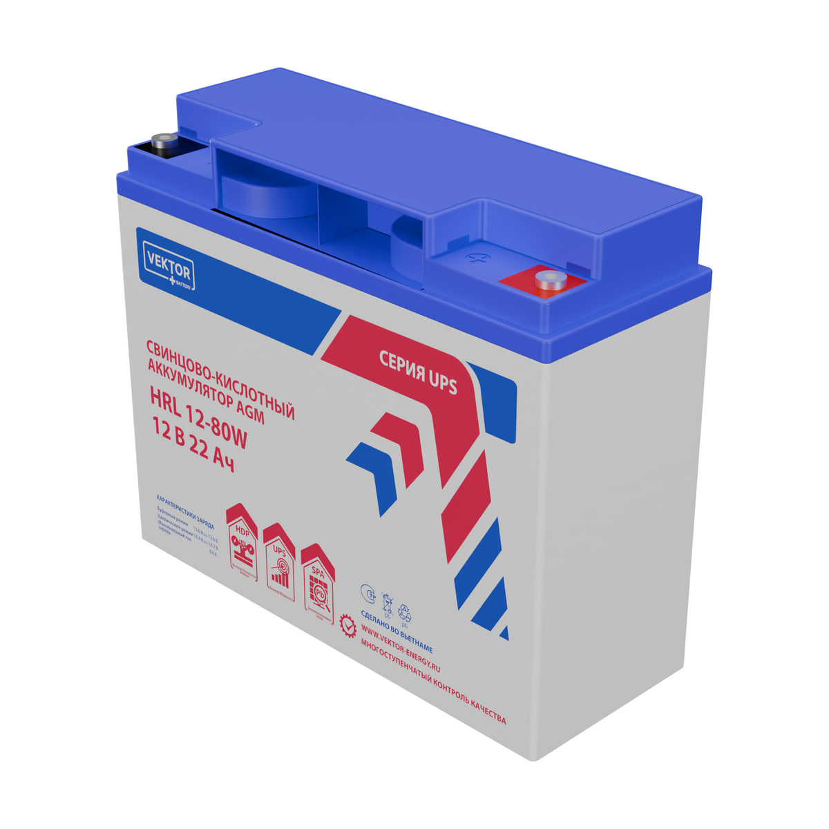 Миниатюра: Купить аккумулятор VEKTOR Plus HRL 12-80W: AGM, 12 В, 22 А&middot;ч. Цена, размеры и характеристики в &laquo;Прайм Электро&raquo;.