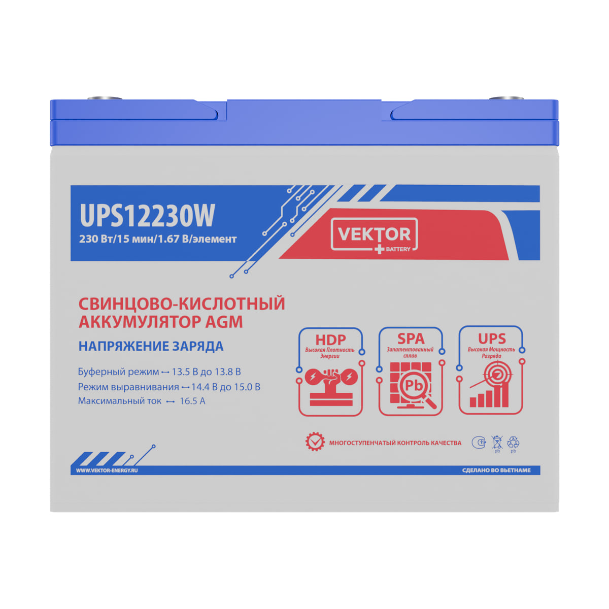 Купить аккумулятор VEKTOR Plus UPS 12230W: AGM, 12 В, 10 часовой разряд. Цена, размеры и характеристики в &laquo;Прайм Электро&raquo;.