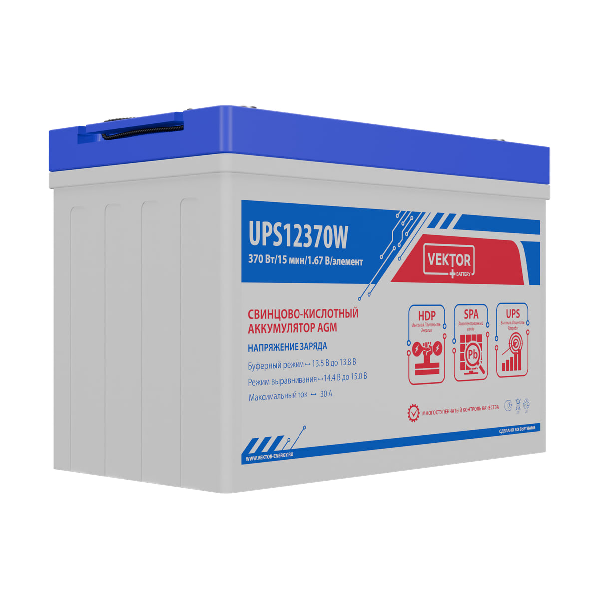 Миниатюра: Купить аккумулятор VEKTOR Plus UPS 12370W: AGM, 12 В, 10 часовой разряд. Цена, размеры и характеристики в &laquo;Прайм Электро&raquo;.
