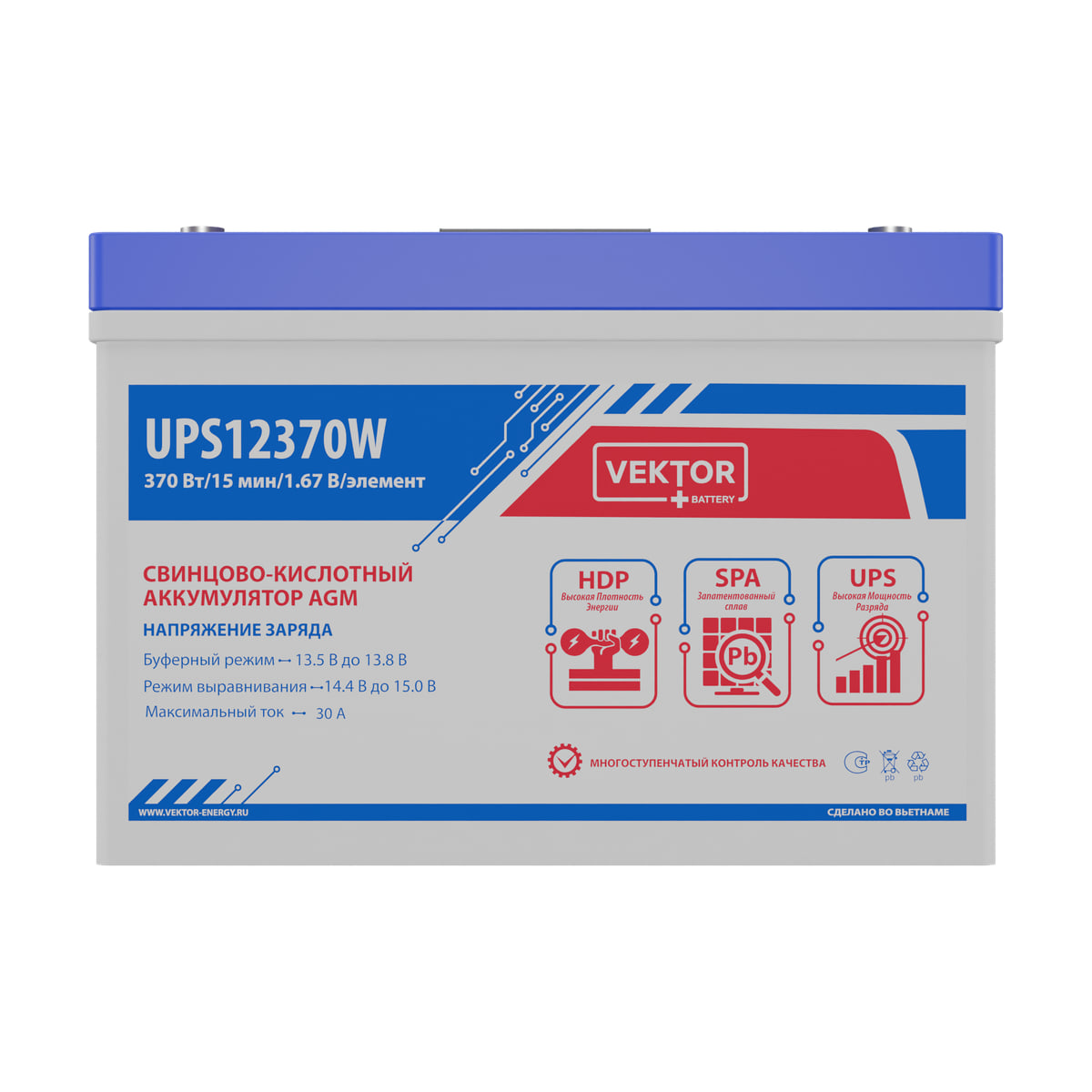 Купить аккумулятор VEKTOR Plus UPS 12370W: AGM, 12 В, 10 часовой разряд. Цена, размеры и характеристики в &laquo;Прайм Электро&raquo;.