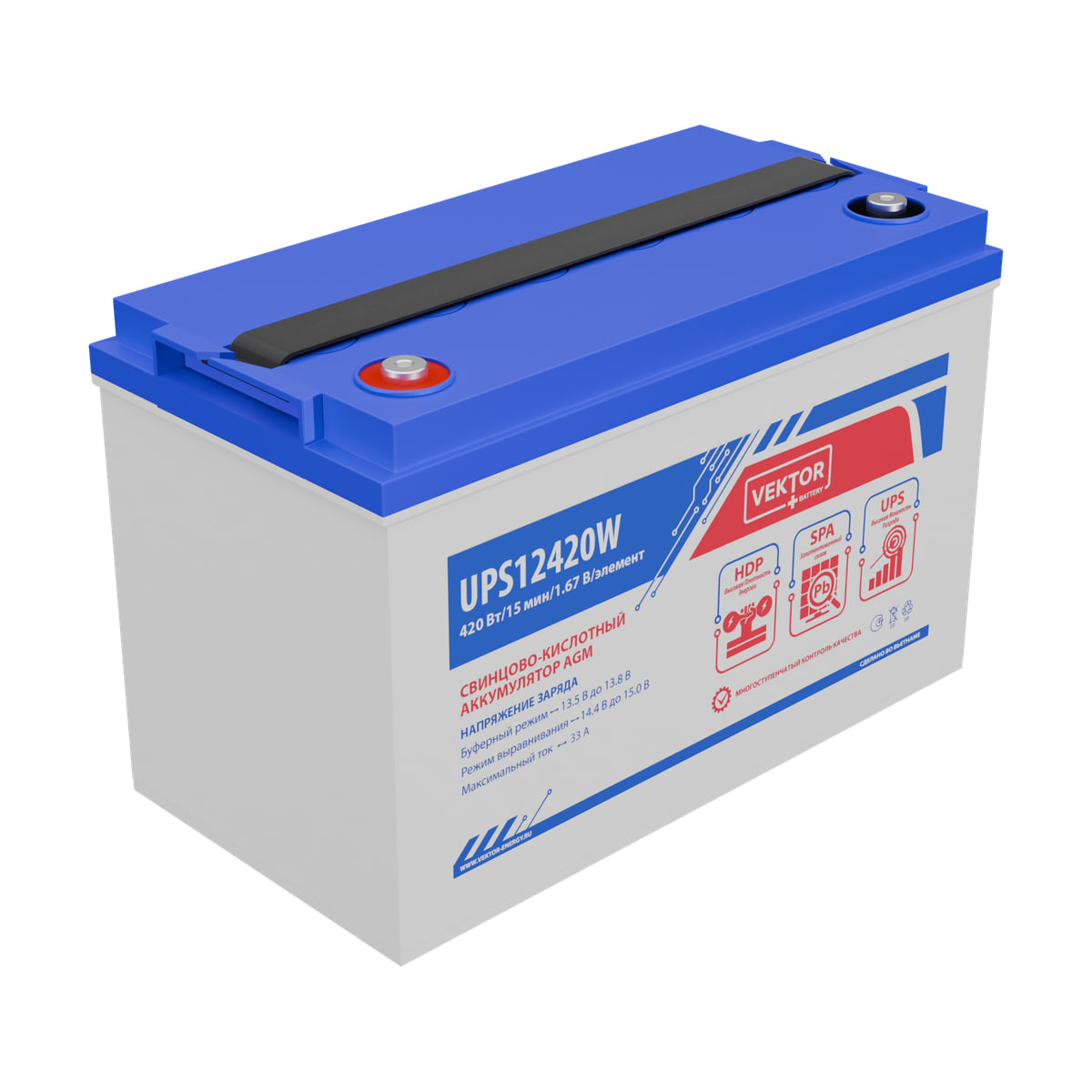 Миниатюра: Купить аккумулятор VEKTOR Plus UPS 12420W: AGM, 12 В, 10 часовой разряд. Цена, размеры и характеристики в &laquo;Прайм Электро&raquo;.