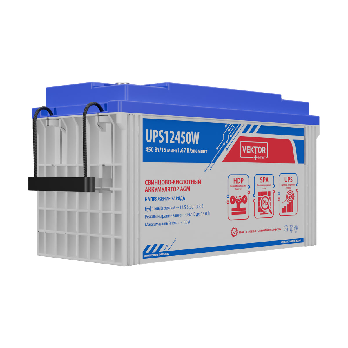 Миниатюра: Купить аккумулятор VEKTOR Plus UPS 12450W: AGM, 12 В, 10 часовой разряд. Цена, размеры и характеристики в &laquo;Прайм Электро&raquo;.